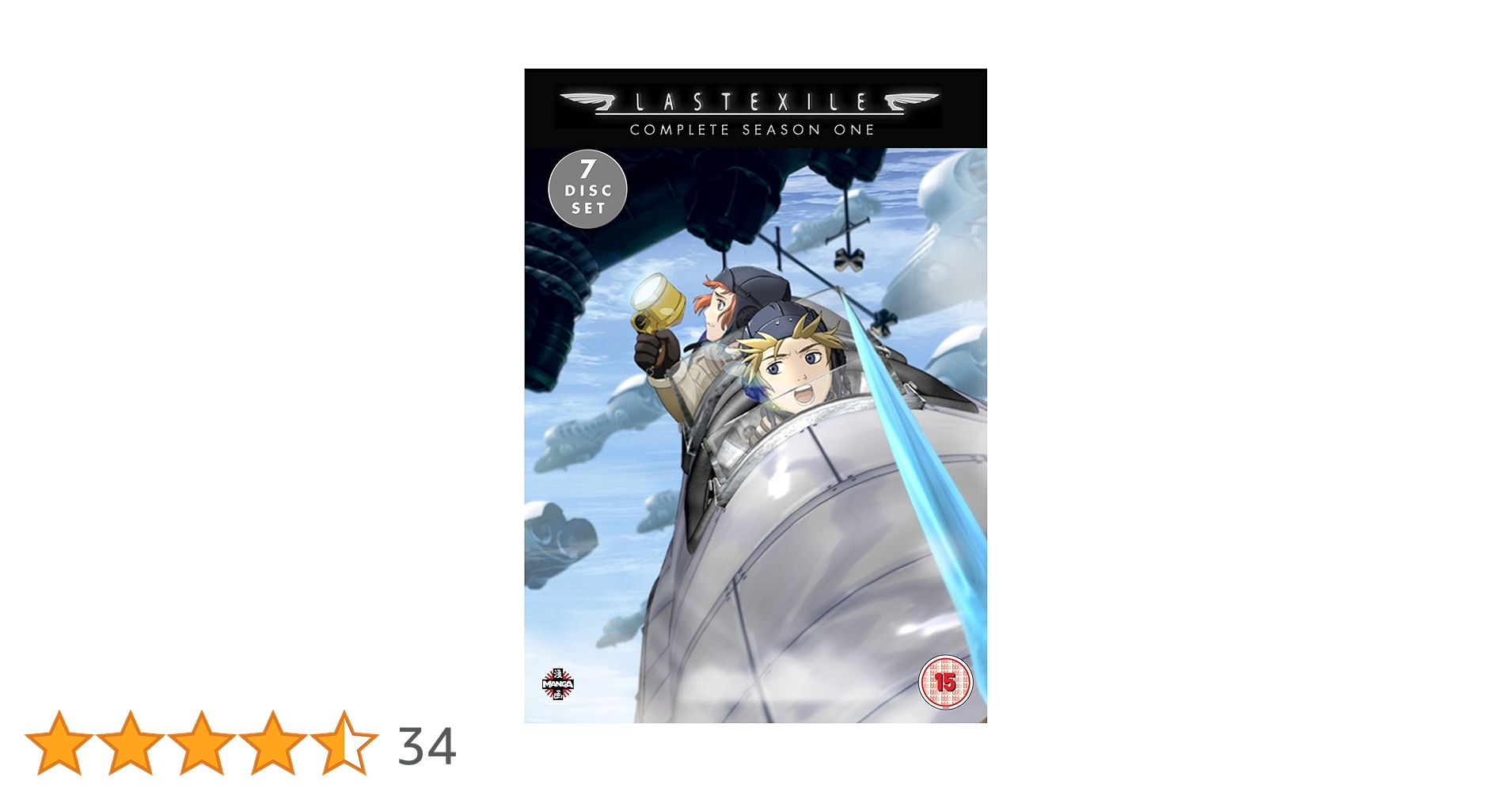 Amazon.co.jp: LAST EXILE コンプリート DVD-BOX アニメ ラスト
